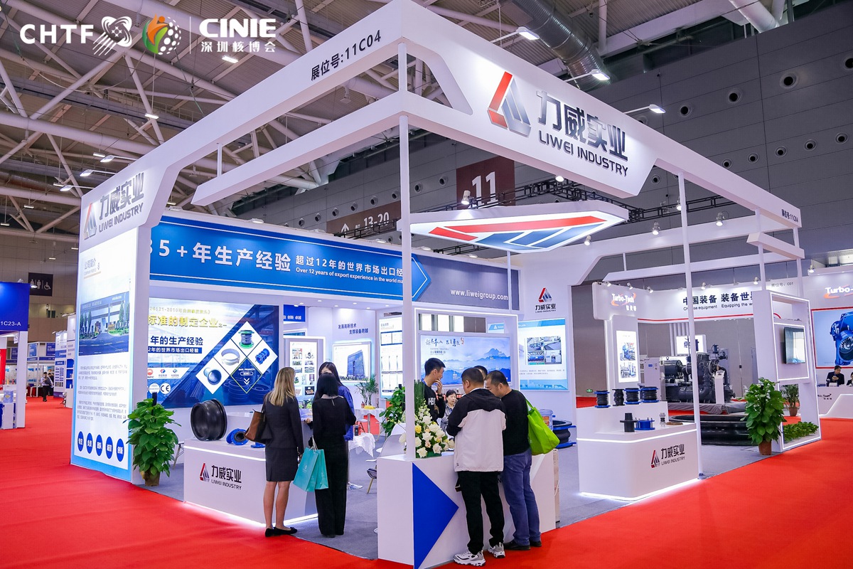 【置頂】深圳核博會|河南91视频官网助力核電產（chǎn）業展風采